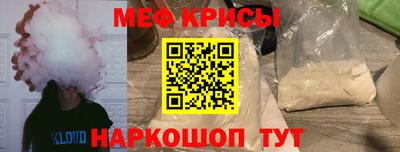 ALPHA-PVP Нальчик