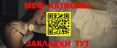 COCAINE Нарткала