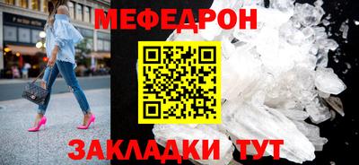 COCAINE Нарткала