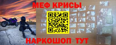 ALPHA-PVP Нальчик