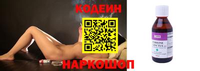 ALPHA-PVP Нальчик