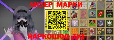 ALPHA-PVP Нальчик