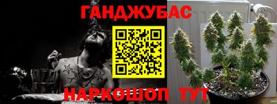 ALPHA-PVP Нальчик