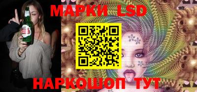 ALPHA-PVP Нальчик