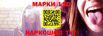 меф VHQ Наро-Фоминск