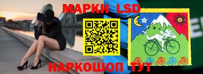 меф VHQ Наро-Фоминск
