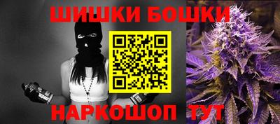 COCAINE Нарткала
