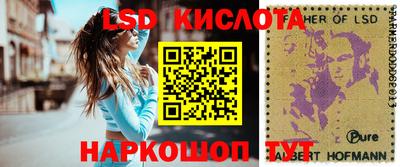 меф VHQ Наро-Фоминск