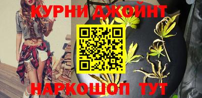 кокаин Новокубанск