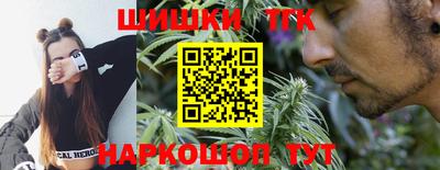 меф VHQ Наро-Фоминск