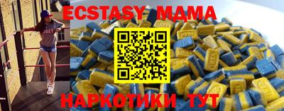 ALPHA-PVP Нальчик