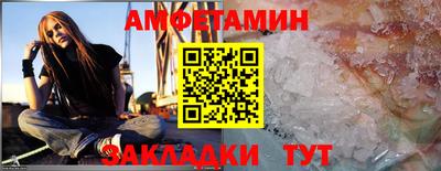 кокаин Новокубанск