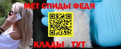 ALPHA-PVP Нальчик
