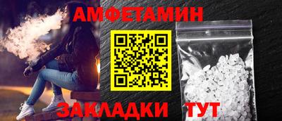 COCAINE Нарткала