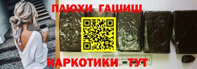 COCAINE Нарткала