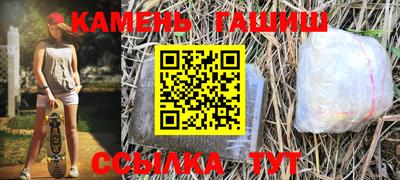 ALPHA-PVP Нальчик