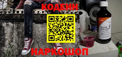 ALPHA-PVP Нальчик