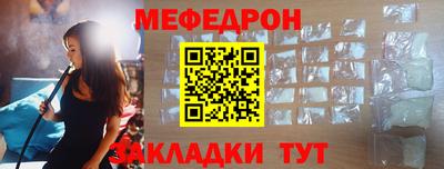 ALPHA-PVP Нальчик